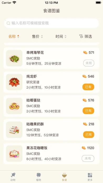 Ħ������(Ħ����������)