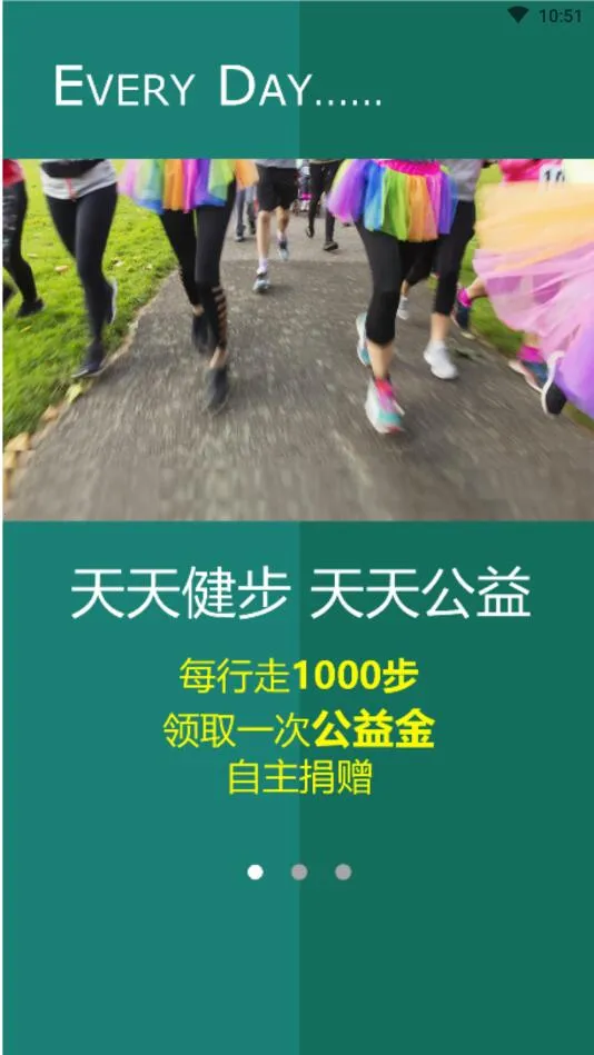 ���潡��2025�ٷ�����v1.0.0 �ٷ�����