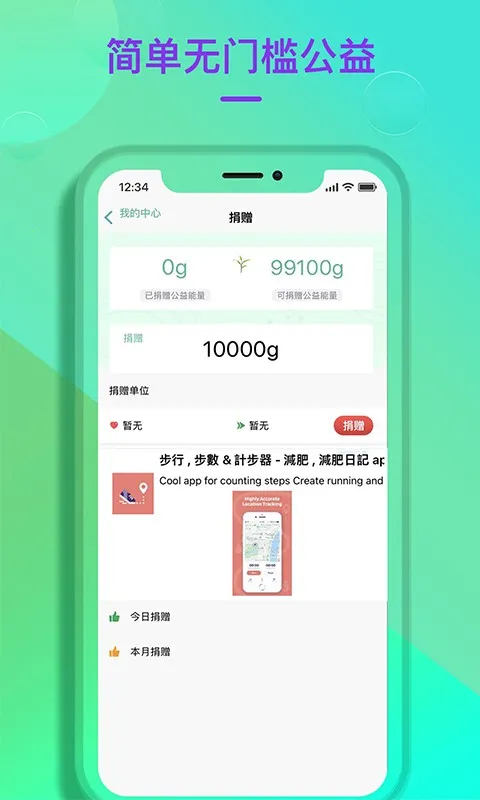 ���潡��2025�ٷ�����v1.0.0 �ٷ�����