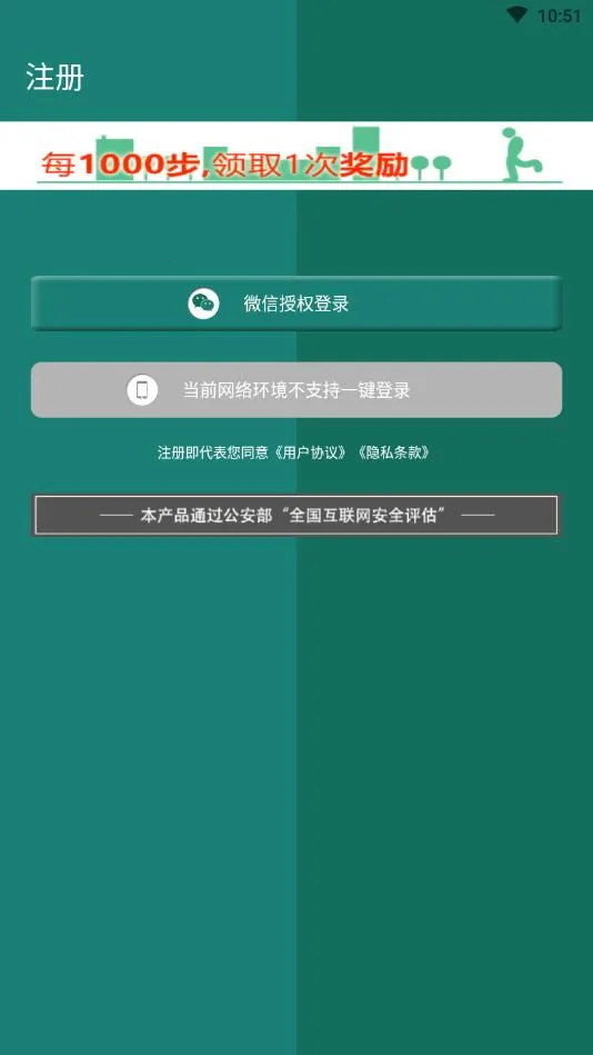 ���潡��2025�ٷ�����