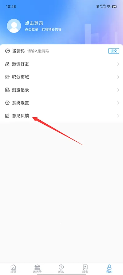 ��ƽ��ý(��ƽ��ý(������Ѷ��))