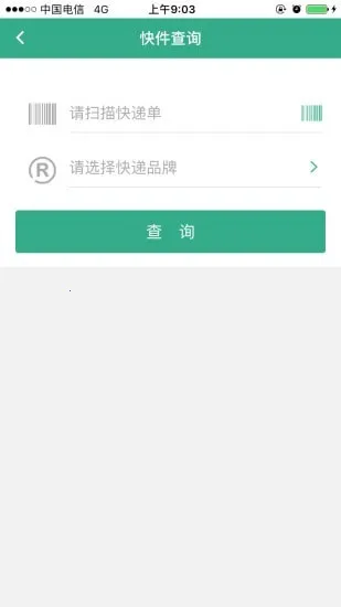 ���׵��ռİ氲׿���ֻ���v1.6.5 ��Ѱ�