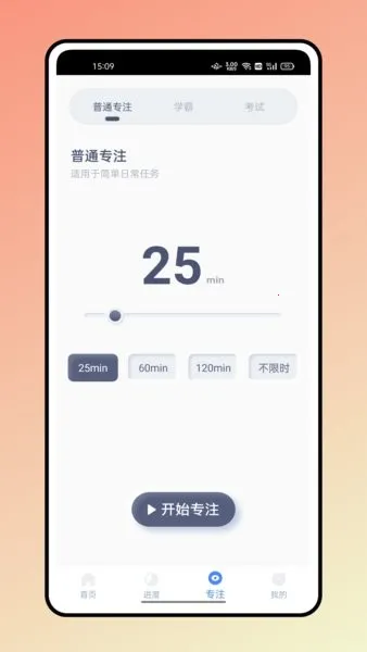 �ǹ��Ű�(�Ű࿼������)v2.0.0 �ֻ���