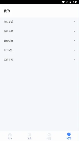 �ǹ��Ű�(�Ű࿼������)v2.0.0 �ֻ���