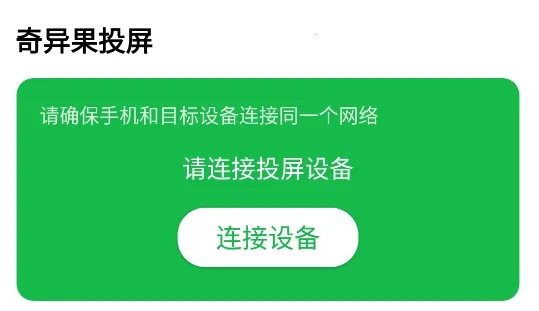 �����Ͷ��2025�ٷ����°汾