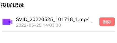 �����Ͷ��2025�ٷ����°汾