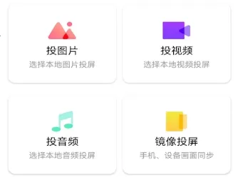 �����Ͷ��2025�ٷ����°汾