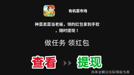 �л����г�(�л����г�(ģ�⾭Ӫ��Ϸ))