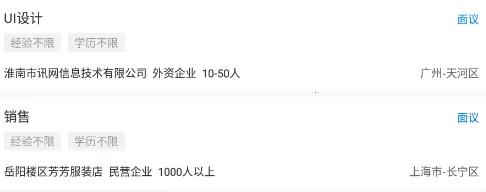 ���̻����˲�2025���°汾