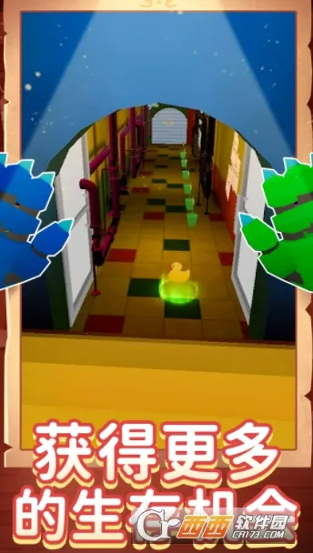 ������Ϸҹ(��������)v1.0 �ֻ���