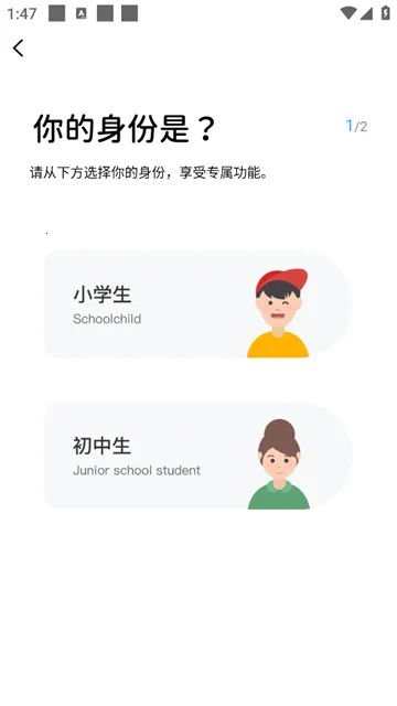 ���п������ֻ���