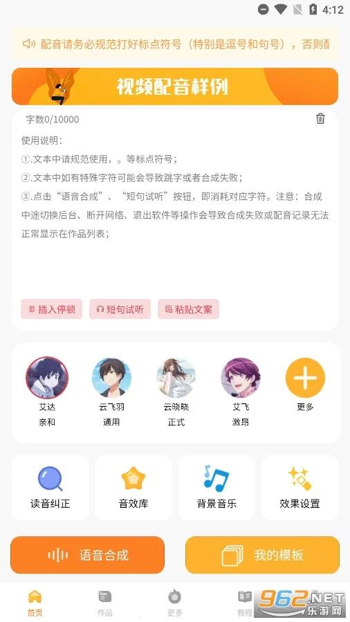 �Ŵ�����(�Ŵ�����(����ת����))