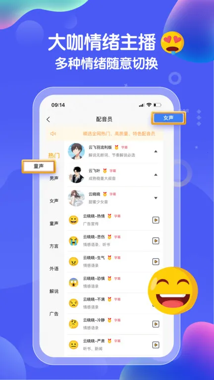�Ŵ�����(�Ŵ�����(����ת����))