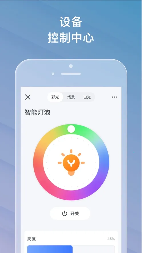 ���Ǵ�(���ܼҾӿ���)v2.2.4 ��Ѱ�