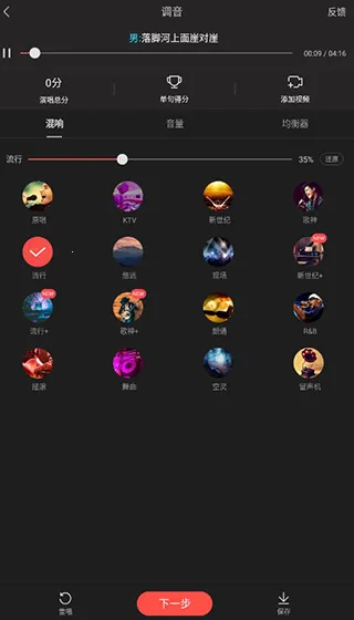 ����΢΢�����ֻ���