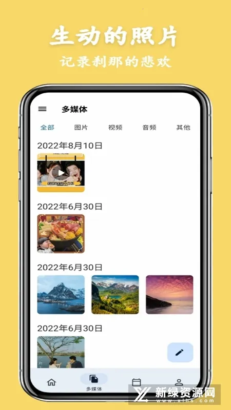 �����ռ�2025����