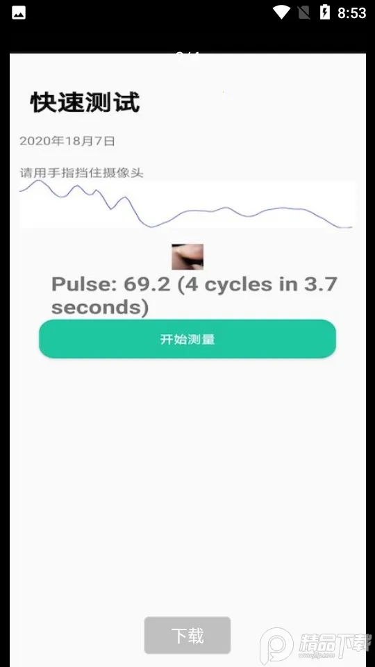 �������(�������(��챨����))