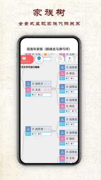 ������(���ױ���)v1.0.7 �ٷ�����