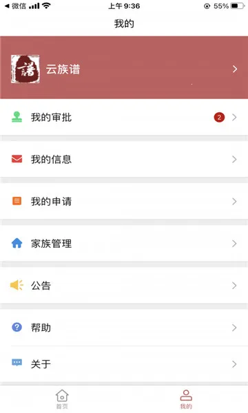������(���ױ���)v1.0.7 �ٷ�����