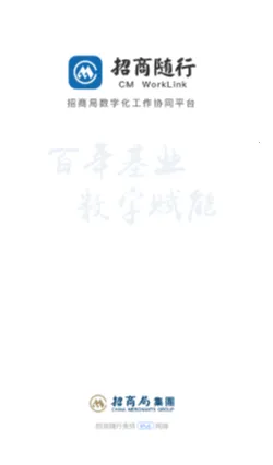 �������а�׿���ֻ���