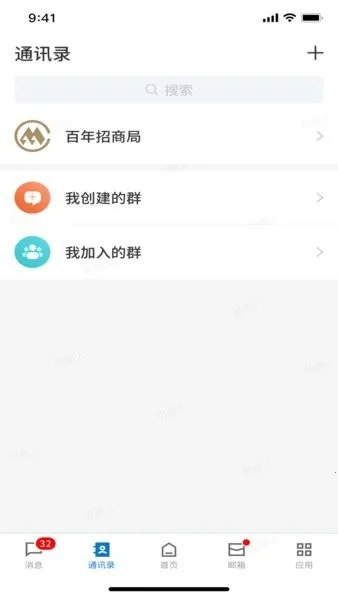 �������а�׿���ֻ���vV2.1.0 �ֻ���