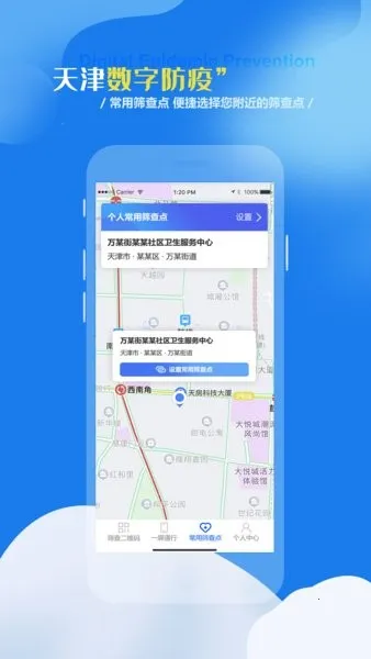 ������ַ���(����������)v1.1.9 �ٷ�����