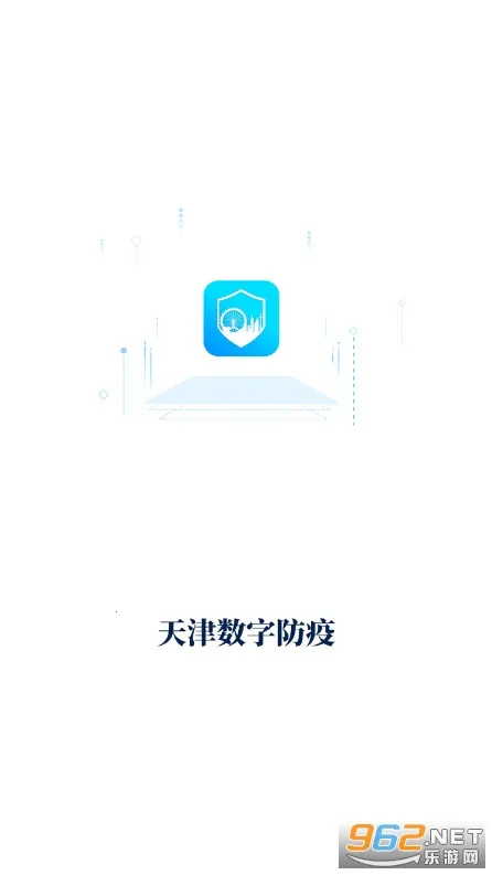 ������ַ���(����������)v1.1.9 �ٷ�����