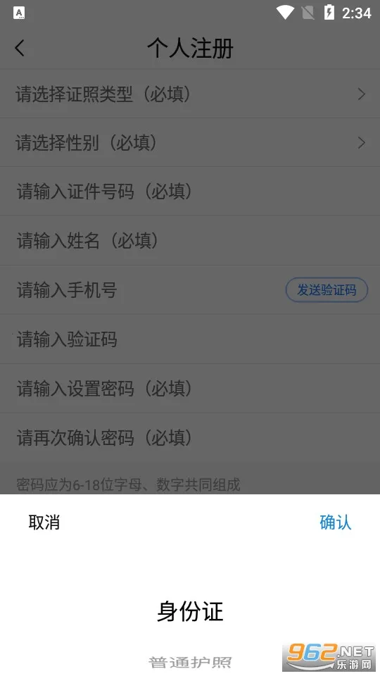 ������ַ���(����������)v1.1.9 �ٷ�����