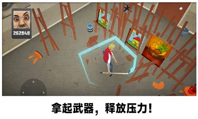 ���ð칫�Ұ�׿���ֻ���v189.1.0.3018 ��Ѱ�