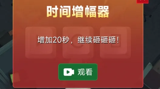 ���ð칫�Ұ�׿���ֻ���