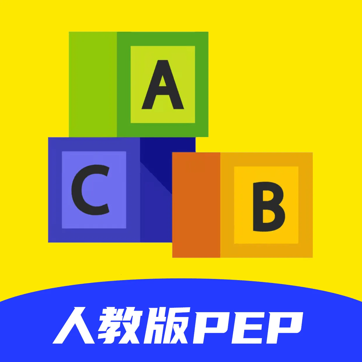 52СѧӢ�������ֻ���v1.0.8 ��Ѱ�