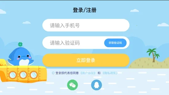 �����ͯӢ��(�����ͯӢ��(��ͯӢ��ѧϰ))