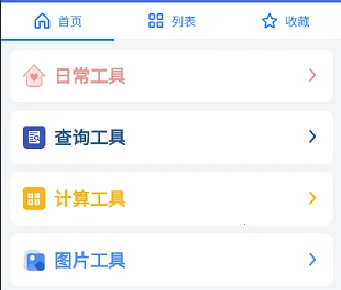 ������ǩ(������ǩ(��Դ������))