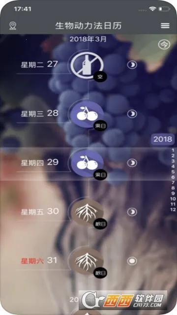 ���ﶯ��������(���ﶯ��������(Ʒ����������))