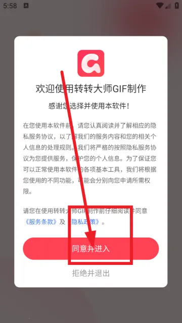 תת��ʦGIF����(תת��ʦGIF����(GIF��������))