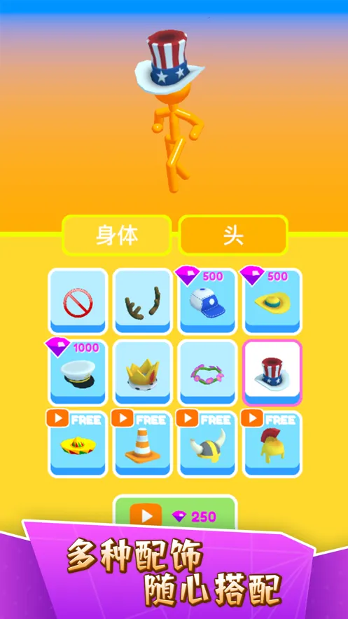 �߸����ܿ�2025�ٷ����°汾v1.23 ��׿��