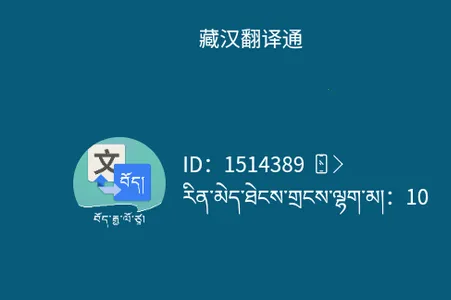 �غ�����ͨ2025����