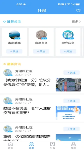 ������ý2025���°汾