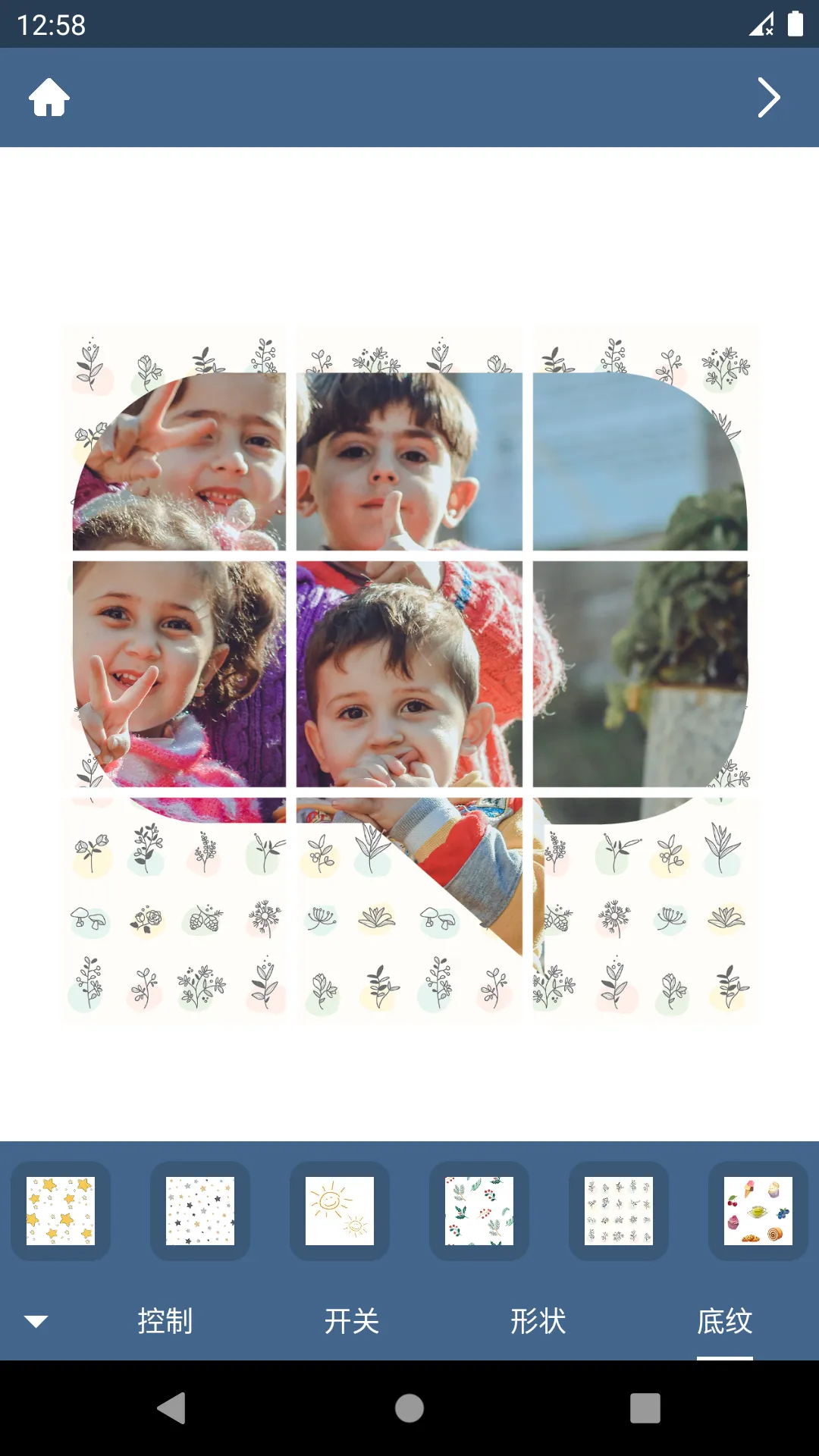 �Ÿ���������ֻ���v3.1.7 ��׿��
