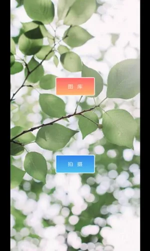 �Ÿ���������ֻ���v3.1.7 ��׿��