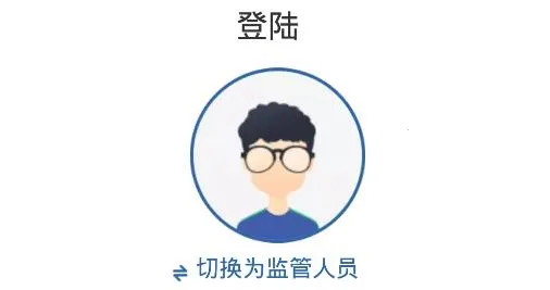 ����Ӧ��ѧ������(����Ӧ��ѧ������(��ҵѧ��ƽ̨))