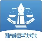 ����Ӧ��ѧ������(��ҵѧ��ƽ̨)v1.0.7 �ٷ�����