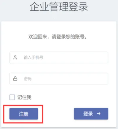 ����Ӧ��ѧ������(����Ӧ��ѧ������(��ҵѧ��ƽ̨))
