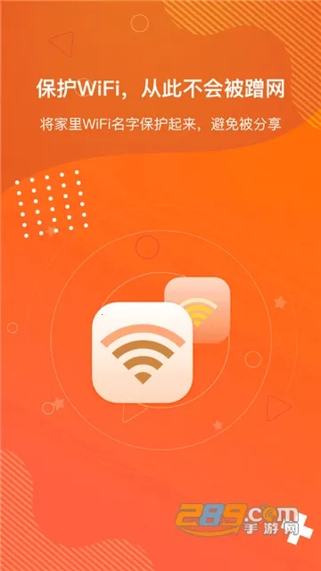 ������������2025����v2.0.8 ��׿��