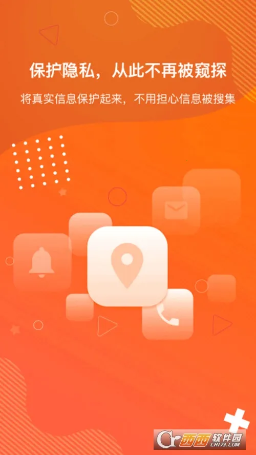 ������������2025����v2.0.8 ��׿��