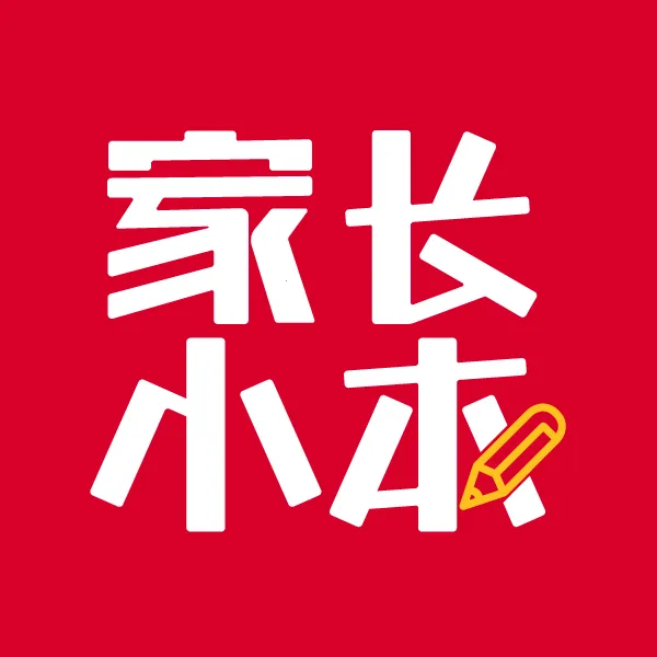 �ҳ�С��(���ӽ���ƽ̨)v1.0.0 ��Ѱ�