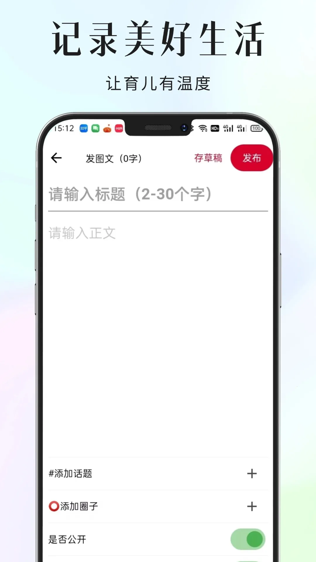 �ҳ�С��(���ӽ���ƽ̨)v1.0.0 ��Ѱ�