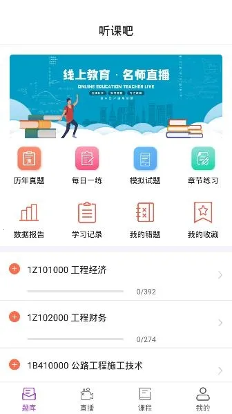 ���ΰ�2025�ٷ����°汾