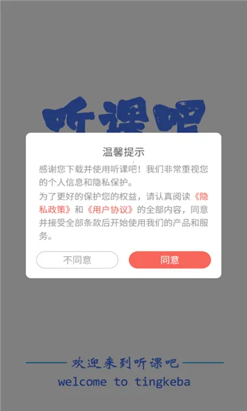 ���ΰ�2025�ٷ����°汾
