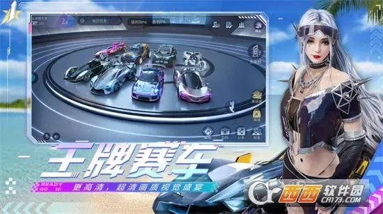 �����ƾ���2025���ذ�װv1.0.4 �ٷ�����